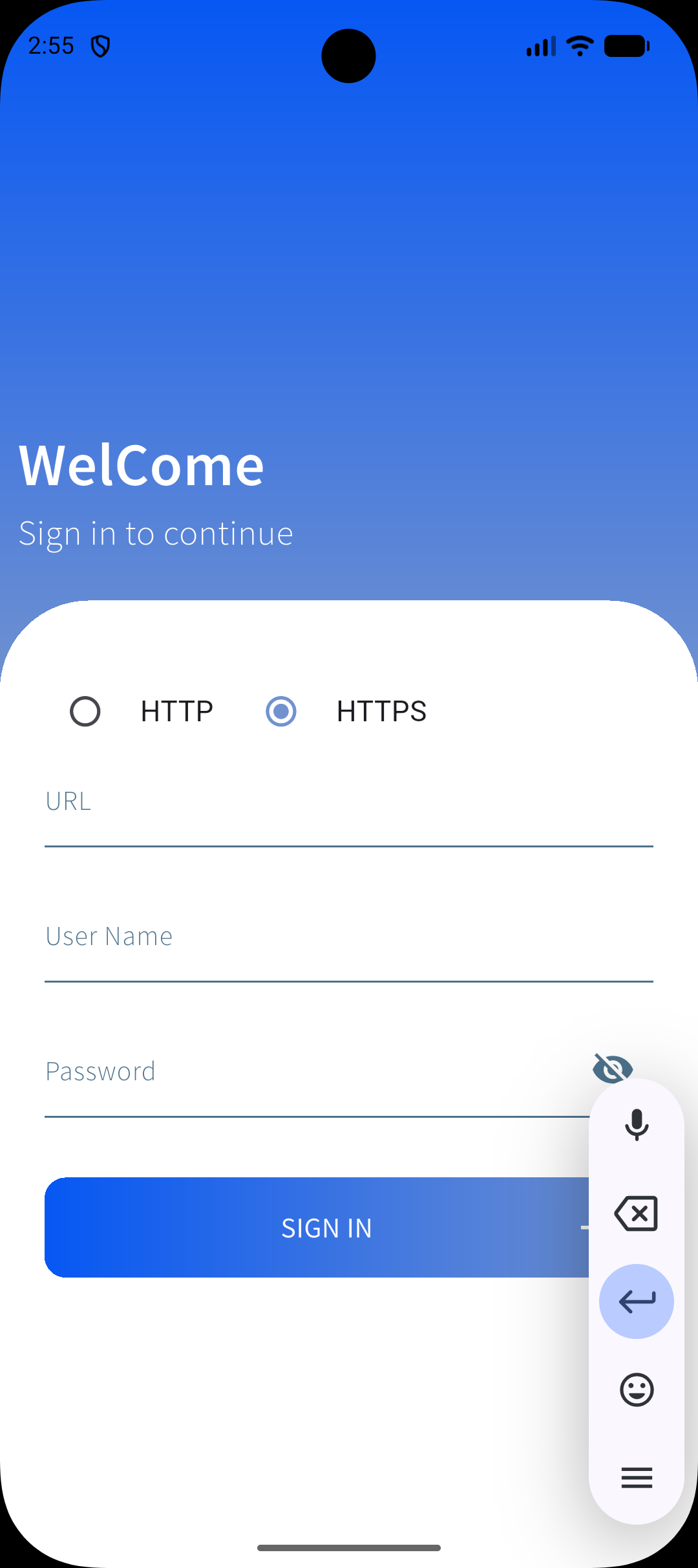 Login Screen